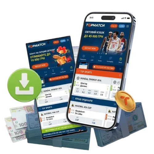 Ice Casino App